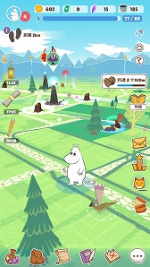 画像ギャラリー No.002のサムネイル画像 / スマホ向けGPSゲームアプリ「Moomin Move(ムーミンムーブ)」のβ版が配信中。たくさん歩いてムーミン谷を探索しよう