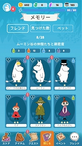 画像ギャラリー No.007のサムネイル画像 / スマホ向けGPSゲームアプリ「Moomin Move(ムーミンムーブ)」のβ版が配信中。たくさん歩いてムーミン谷を探索しよう
