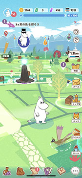 画像ギャラリー No.002のサムネイル画像 / 位置情報ゲーム「Moomin Move」(ムーミンムーブ),本日正式サービスを開始。ムーミントロールたちと友だちになろう