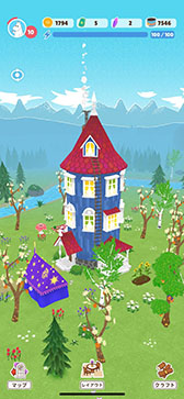 画像ギャラリー No.010のサムネイル画像 / 位置情報ゲーム「Moomin Move」(ムーミンムーブ),本日正式サービスを開始。ムーミントロールたちと友だちになろう