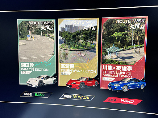 ꡼ No.007 | TGS2022ϷΥ졼󥰥೦ˡۥΤΥ졼ߡRev to Vertexפϡꥢȥβܻͤؤ