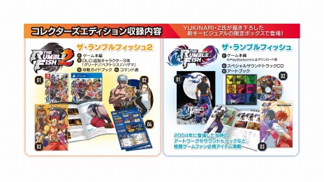 ꡼ No.016 | PC/󥷥塼ǡ֥֥եå 2פȯ128˷ꡣ쥯ǥƱȯ