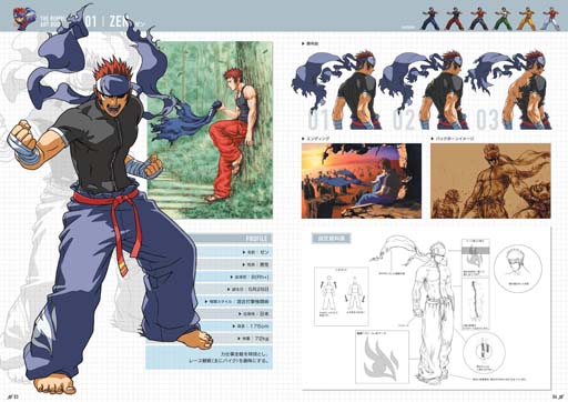 ꡼ No.006 | ֥֥եå 2׸ǤȥꥸʥǤƤߥŹĹˤۿ112419