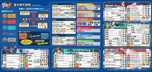 ꡼ No.009 | ֥֥եå 2׸ǤȥꥸʥǤƤߥŹĹˤۿ112419