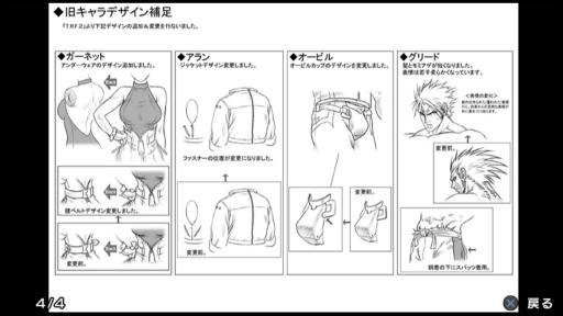 ꡼ No.014 | Υץ쥤ݡ17ǯλФɤä̹ߤƮ֥֥եå2ס̥ϤɲǤå