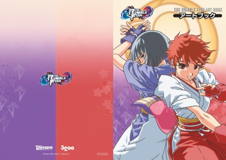 ꡼ No.013Υͥ / 2DƮ֥֥եå 2פΥ󥷥塼ǡƥץåȥեˤȯ