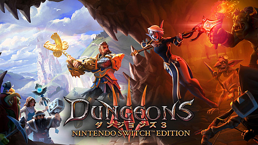 画像ギャラリー No.003のサムネイル画像 / 「ダンジョンズ 3 Nintendo Switch エディション」,9月15日のリリース決定。大規模セール“カリプソメディア夏祭り2022”もスタート