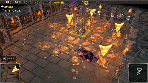 画像ギャラリー No.008のサムネイル画像 / 「ダンジョンズ 3 Nintendo Switch エディション」,9月15日のリリース決定。大規模セール“カリプソメディア夏祭り2022”もスタート