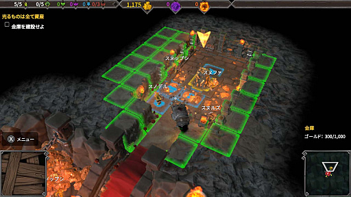 画像ギャラリー No.009のサムネイル画像 / 「ダンジョンズ 3 Nintendo Switch エディション」,9月15日のリリース決定。大規模セール“カリプソメディア夏祭り2022”もスタート