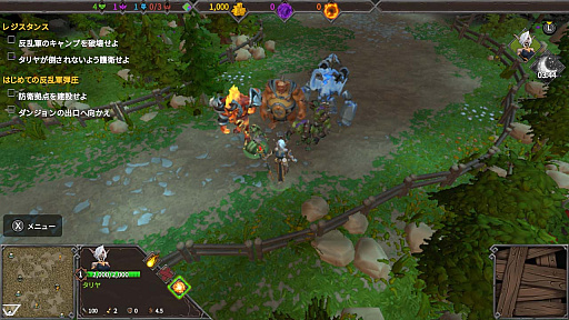 画像ギャラリー No.010のサムネイル画像 / 「ダンジョンズ 3 Nintendo Switch エディション」,9月15日のリリース決定。大規模セール“カリプソメディア夏祭り2022”もスタート