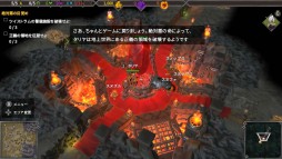 ꡼ No.019 | ֥󥸥 3 Nintendo Switch ǥפȯ䡣͵¶Ԥˤԥץ쥤ư