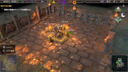 ꡼ No.021 | ֥󥸥 3 Nintendo Switch ǥפȯ䡣͵¶Ԥˤԥץ쥤ư