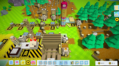 画像ギャラリー No.004のサムネイル画像 / PS5/4,Switch「オートノーツ」8月18日にリリース。ロボットをプログラミングして惑星を開拓しよう