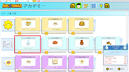 �����ȥΡ���