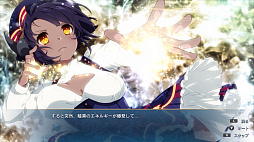 サクラ・MMO 〜リアルな現実離れ〜