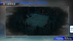 ���������꡼ No.013�Υ���ͥ������ / �����̸�������������˻Ĥ��줿ƻ���������雾������ MIST SEQUENCE�פϥ�ȥ�SF�ե��󥿥�����SRPG