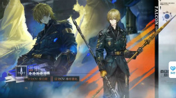 ���������꡼ No.017�Υ���ͥ������ / �����̸�������������˻Ĥ��줿ƻ���������雾������ MIST SEQUENCE�פϥ�ȥ�SF�ե��󥿥�����SRPG