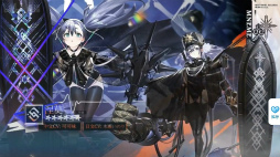 ���������꡼ No.018�Υ���ͥ������ / �����̸�������������˻Ĥ��줿ƻ���������雾������ MIST SEQUENCE�פϥ�ȥ�SF�ե��󥿥�����SRPG