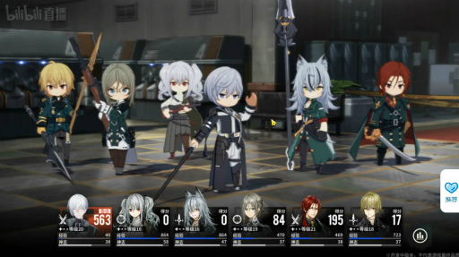 ���������꡼ No.024�Υ���ͥ������ / �����̸�������������˻Ĥ��줿ƻ���������雾������ MIST SEQUENCE�פϥ�ȥ�SF�ե��󥿥�����SRPG