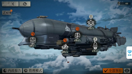 ���������꡼ No.030�Υ���ͥ������ / �����̸�������������˻Ĥ��줿ƻ���������雾������ MIST SEQUENCE�פϥ�ȥ�SF�ե��󥿥�����SRPG