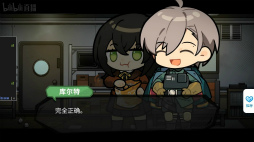 ���������꡼ No.034�Υ���ͥ������ / �����̸�������������˻Ĥ��줿ƻ���������雾������ MIST SEQUENCE�פϥ�ȥ�SF�ե��󥿥�����SRPG