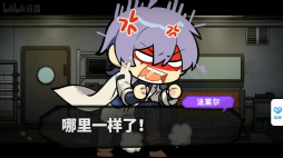 ���������꡼ No.035�Υ���ͥ������ / �����̸�������������˻Ĥ��줿ƻ���������雾������ MIST SEQUENCE�פϥ�ȥ�SF�ե��󥿥�����SRPG