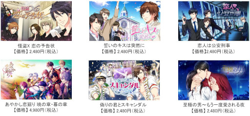 ꡼ No.010 | Switchǡ֤뤫饭ߤƤפ818ȯءɤʪץ100ܡο͵ȥ