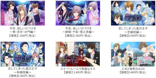 ꡼ No.011 | Switchǡ֤뤫饭ߤƤפ818ȯءɤʪץ100ܡο͵ȥ