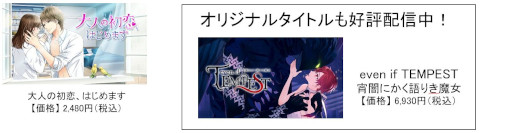 ꡼ No.012 | Switchǡ֤뤫饭ߤƤפ818ȯءɤʪץ100ܡο͵ȥ