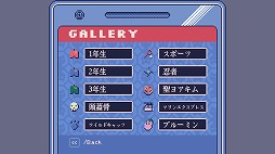 ���������꡼ No.006�Υ���ͥ������ / �֥ޥ�󥨥����ץ쥹���ͻ����������꡼���������ʥ����꡼�󥷥�åȤ�����