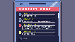 マリンエクスプレス殺人事件