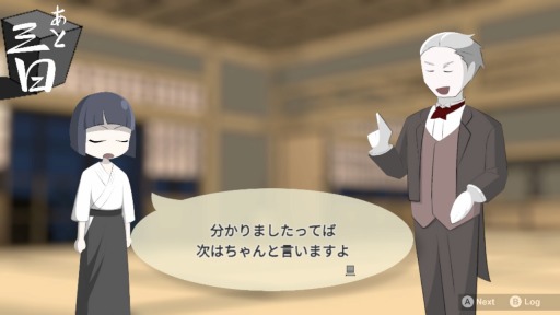 ���������꡼ No.001�Υ���ͥ������ / �ѥ��륢�ɥ٥���㡼���ɤ���ۤ��ơס�Switch�������ۿ�����