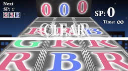 壁を乗り越えて