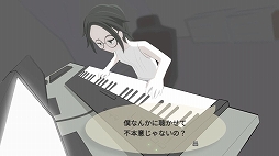 壁を乗り越えて