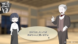 壁を乗り越えて