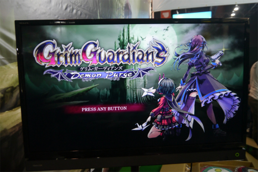 画像ギャラリー No.003のサムネイル画像 / インティ・クリエイツの新作「Grim Guardians: Demon Purge」プレイレポート。悪魔ハンターの姉妹を交代しながら戦うアクションが楽しい
