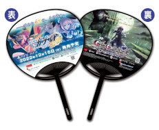 ���������꡼ No.002�Υ���ͥ������ / ����ƥ������ꥨ���ġ�TGS 2022�ν�Ÿ��������������2D����������Grim Guardians: Demon Purge�פʤ�2�����ȥ�λ�ͷ��»�