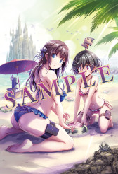 ���������꡼ No.008�Υ���ͥ������ / ��Grim Guardians: Demon Purge�ס�����������Ź����ŵ�δ����ǥ������������������Ȥν���1��25�����ۿ�