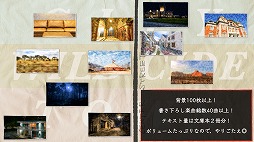 ���������꡼ No.006�Υ���ͥ������ / �ӥ��奢��Υ٥�֥ߥ�ȥ��磻����̵���ǡˡפ��Ƽ�ե꡼�����ॵ���ȤǸ�����