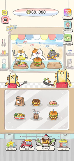 �������˵��ꤿ�� �ͤ���ι