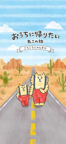 �������˵��ꤿ�� �ͤ���ι