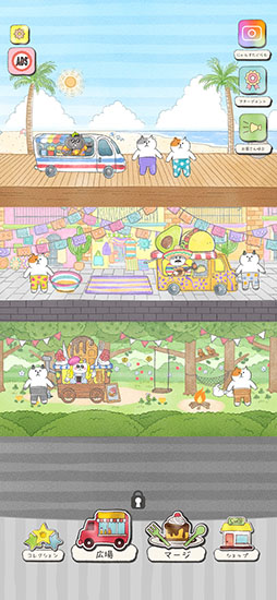 �������˵��ꤿ�� �ͤ���ι