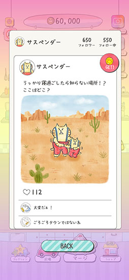 �������˵��ꤿ�� �ͤ���ι