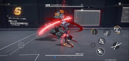 画像集 No.038のサムネイル画像 / 君は誰を選ぶ? Yostar新作「エーテルゲイザー」に登場する主要モディファイアを紹介。本日開始の正式サービスに乗り遅れるな【PR】