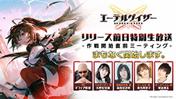 ꡼ No.001 | ֥ƥ륲ס6ܤ˥꡼Υ٥Ȥ򳫺š̥Ϥ䥭ʤɤ餫ˤ줿ݡ