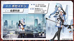 ꡼ No.005 | ֥ƥ륲ס6ܤ˥꡼Υ٥Ȥ򳫺š̥Ϥ䥭ʤɤ餫ˤ줿ݡ