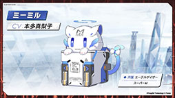 ꡼ No.011 | ֥ƥ륲ס6ܤ˥꡼Υ٥Ȥ򳫺š̥Ϥ䥭ʤɤ餫ˤ줿ݡ