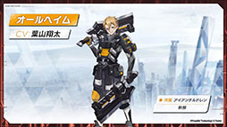 ꡼ No.012 | ֥ƥ륲ס6ܤ˥꡼Υ٥Ȥ򳫺š̥Ϥ䥭ʤɤ餫ˤ줿ݡ