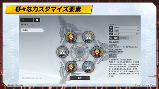 ꡼ No.017 | ֥ƥ륲ס6ܤ˥꡼Υ٥Ȥ򳫺š̥Ϥ䥭ʤɤ餫ˤ줿ݡ