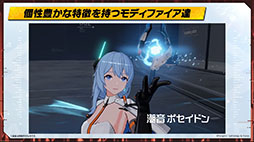 ꡼ No.019 | ֥ƥ륲ס6ܤ˥꡼Υ٥Ȥ򳫺š̥Ϥ䥭ʤɤ餫ˤ줿ݡ